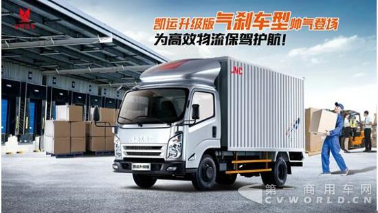 QQ截图20170608095752.jpg
