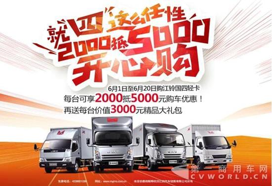 QQ截图20170608095801.jpg