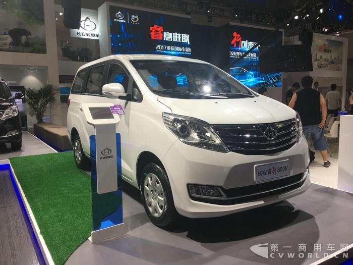 长安睿行S50V.jpg