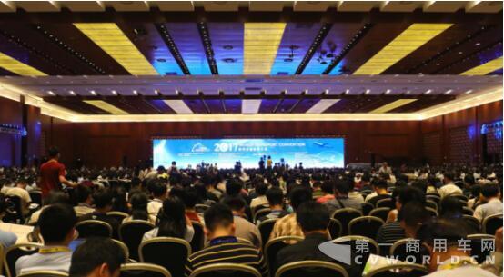 2017世界交通运输大会开开幕式现场.jpg