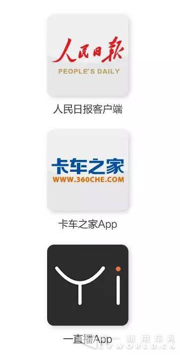 “地表最强”新J6明天正式发布，多重看点抢先知！6.jpg