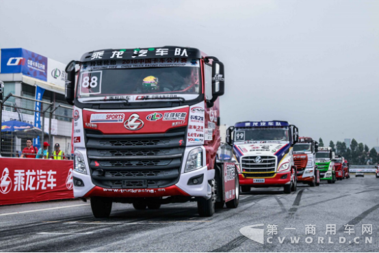 【卡赛预热稿】战火重燃 乘龙H7、T7即将出征2017中国卡车公开赛205.png