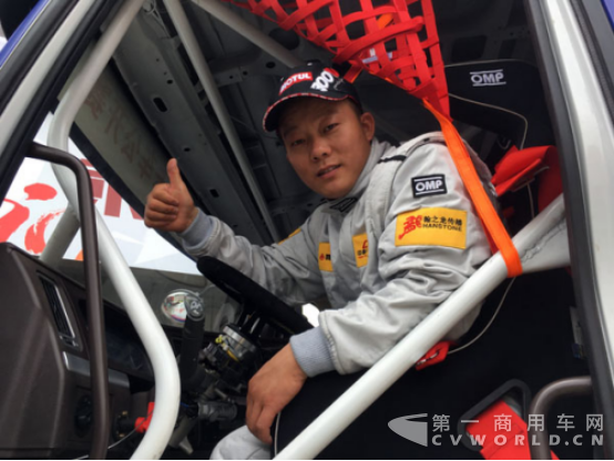【卡赛预热稿】战火重燃 乘龙H7、T7即将出征2017中国卡车公开赛947.png