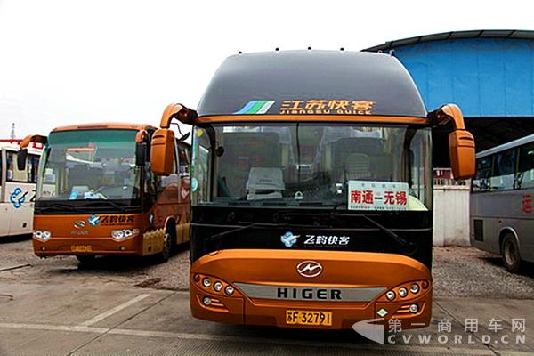 南通汽运购买的海格LNG客车.jpg