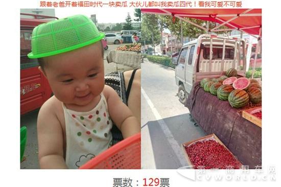 内2.jpg