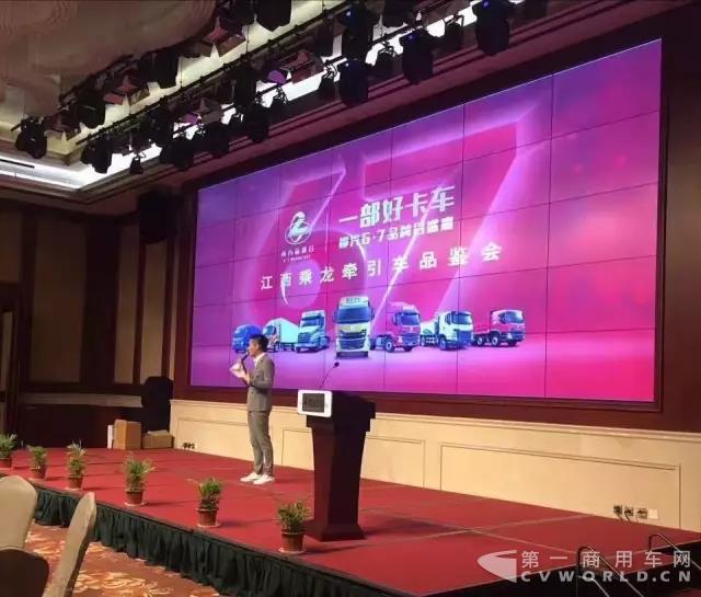 “柳汽品牌日”活动完美收官，创下1015台订单纪录.jpg
