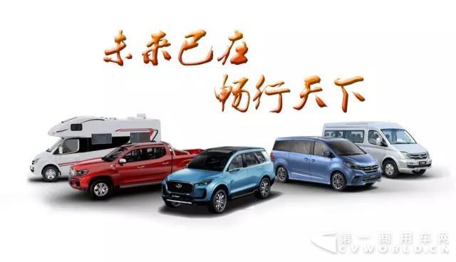 远征南美！首批300台T60皮卡批量发运智利.jpg