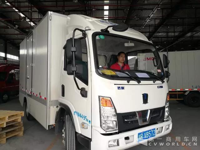 吉利远程提醒您：618购物节的货品到了...2.jpg