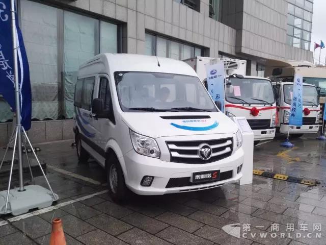 星城燎原，福田图雅诺助力“一带一路”物流行业智慧升级！2.jpg