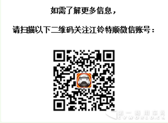 QQ截图20170620091520.png