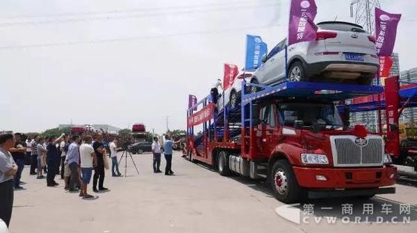 柳特轿运车展示品鉴交流活动南京举办1.jpg