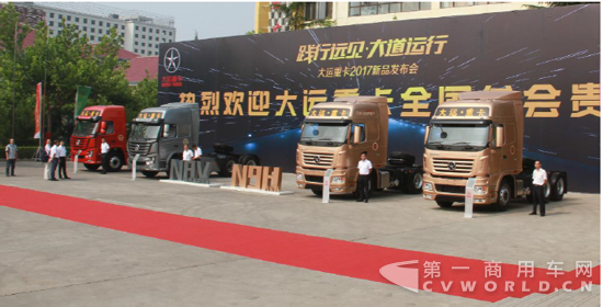 QQ截图20170623094401.png