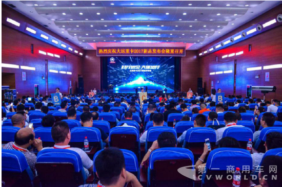 QQ截图20170623094544.png