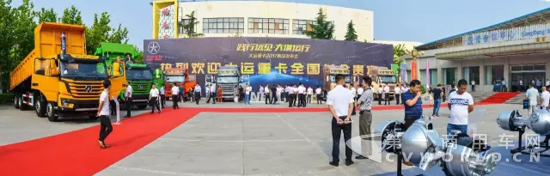 QQ截图20170623142956.png