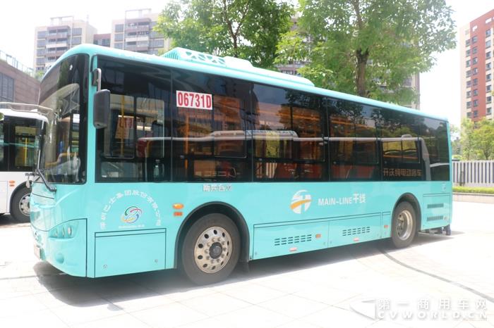 NJL6859BEV.jpg