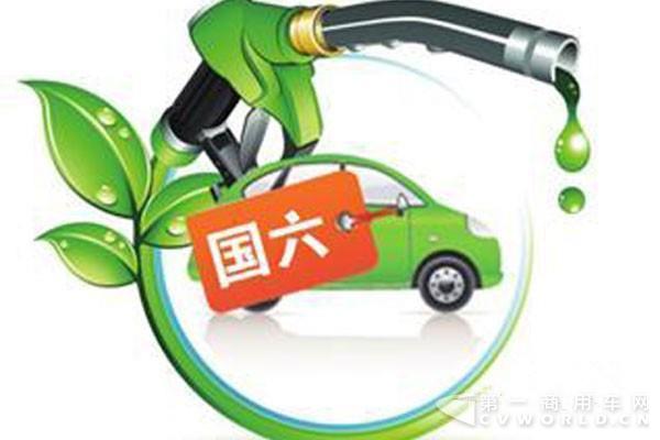 李邵华：排放升级与产业升级要相协调.jpg