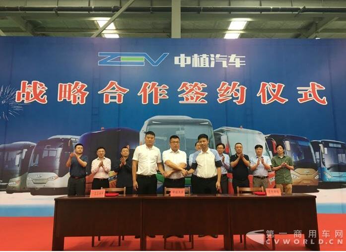 签约仪式2.jpg