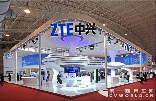 中兴收购广通客车进军新能源 五年内要进入商用车行业前五.jpg