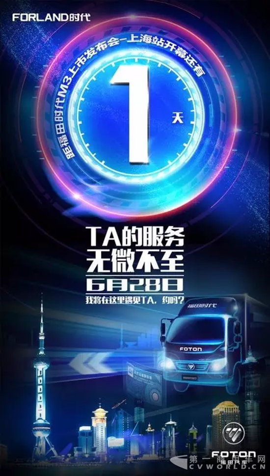 内1.png