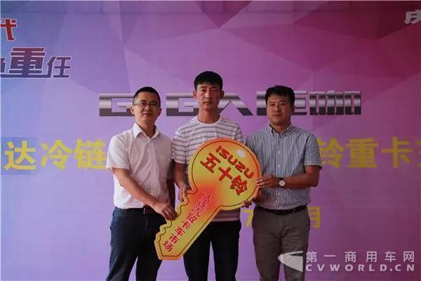 庆铃GIGA巨咖重卡东北首发 大连冷链运输新担当3.jpg