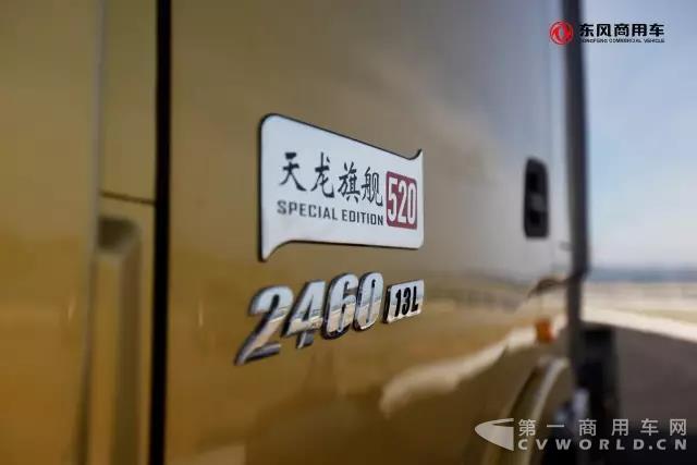 7月1日除了国四不能上牌外，还有这些大事发生！1.jpg
