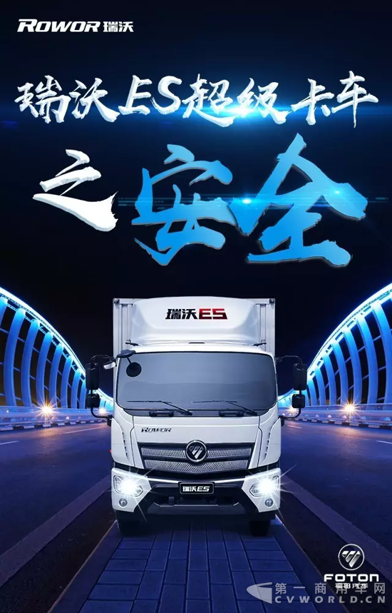 内2.png