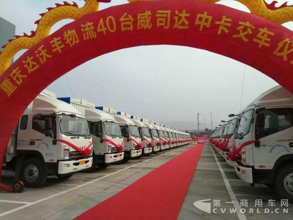 突破自我，在高端市场实现价值2.jpg