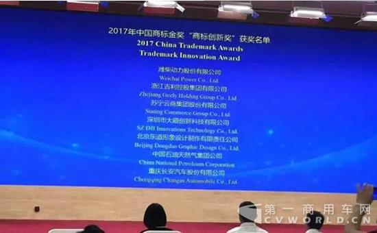 QQ截图20170704100557.jpg