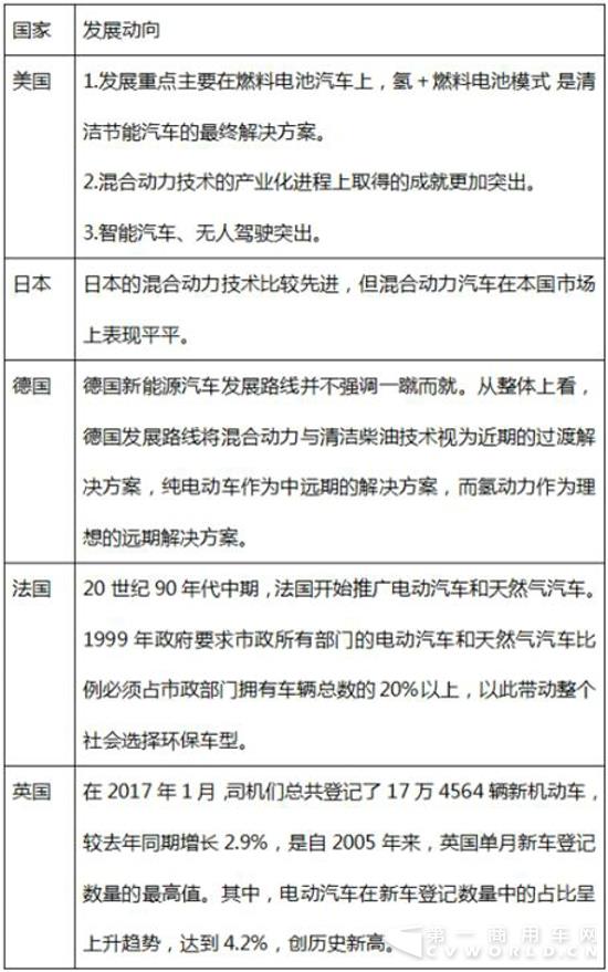 QQ图片20170704143210.jpg