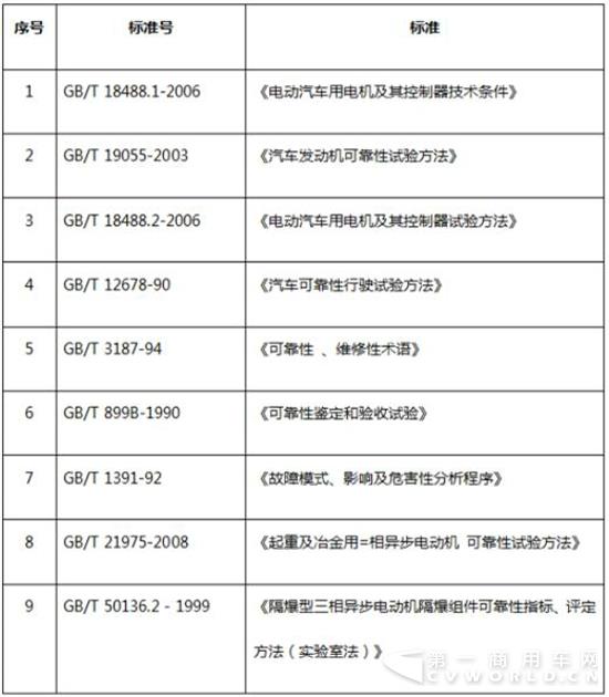 QQ图片20170704143215.jpg