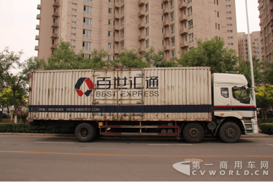 【稿件二】四年公里数破百万，乘龙快递车如何实现？-881.png