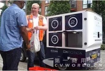 英国开始测试网购自动驾驶送货车1.jpg 英国开始测试网购自动驾驶送货车1.jpg