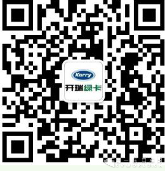 QQ截图20170707110852.png