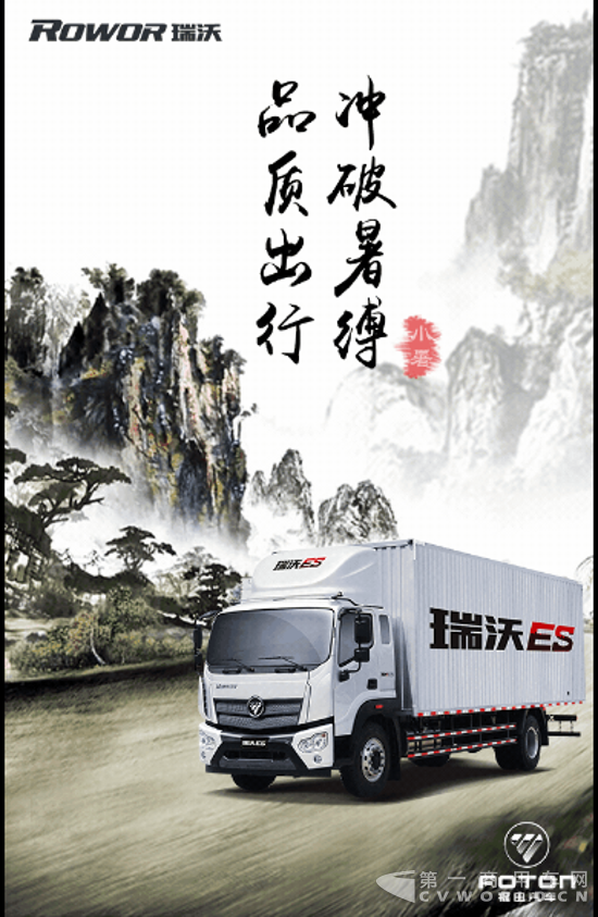 QQ截图20170707162224.png