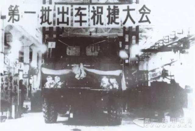 陕汽车型史之2.jpg