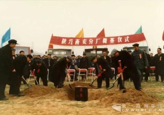 陕汽车型史之13.jpg