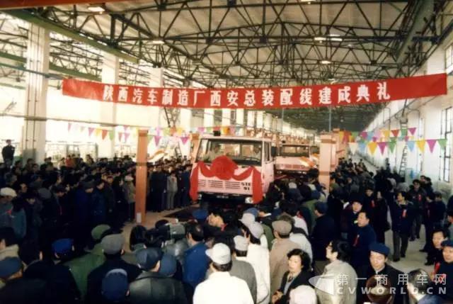 陕汽车型史之14.jpg