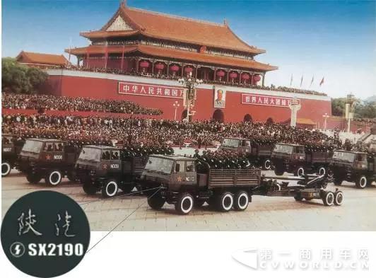 陕汽车型史之16.jpg