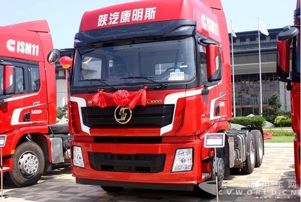 陕汽X3000财富版上市2.jpg