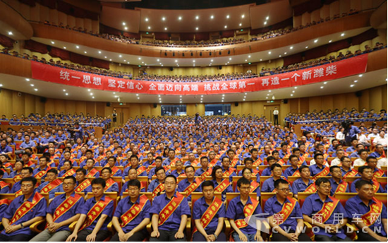 QQ截图20170713153255.png