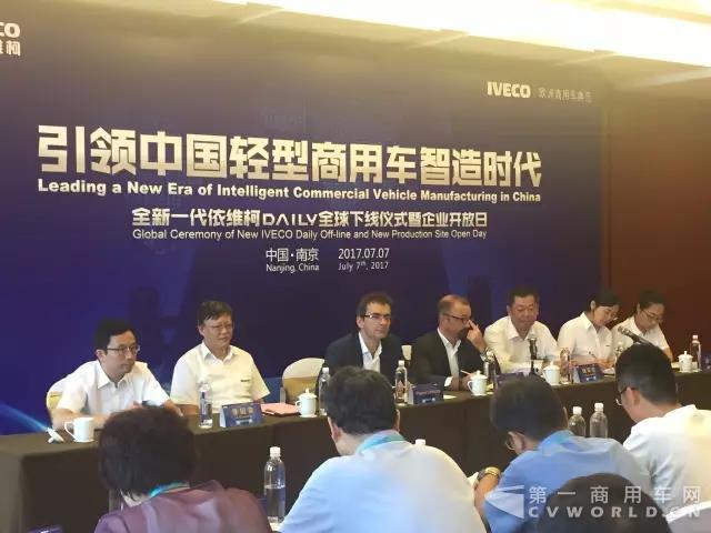南京依维柯1.jpg