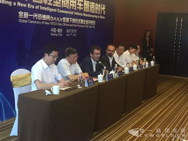南京依维柯2.jpg