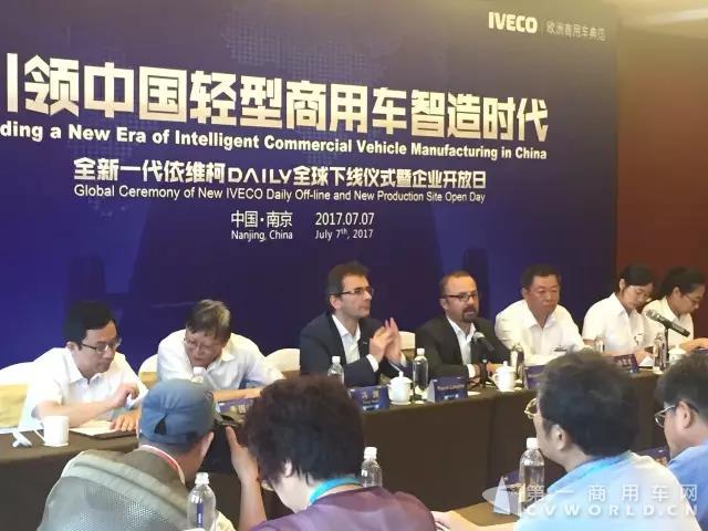 南京依维柯4.jpg