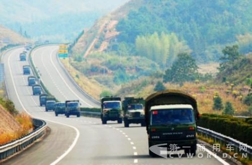 交通部公布了全国执法举报方式.jpg