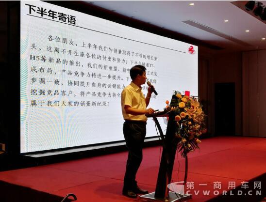 东风柳汽商用车冲刺5.5万辆.jpg