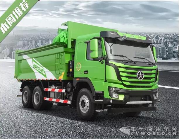 当天订车25台，大运重卡经销商邯郸建益联合邯郸重沃举办大运产品推介会.jpg