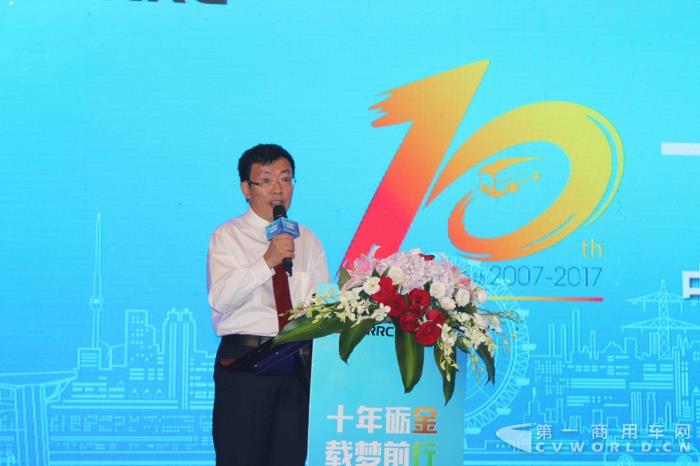中车时代电动董事长申宇翔.jpg