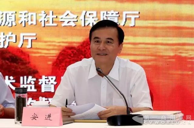 江淮汽车荣获“2016年度安徽省工业企业最佳社会责任报告”称号1.jpg