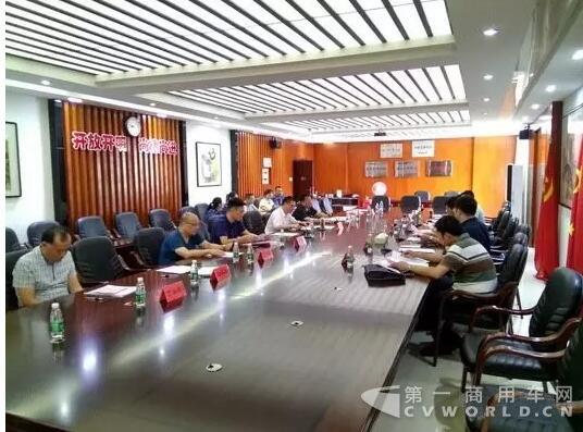 治超会议.jpg
