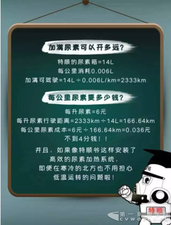QQ截图20170721143519.png